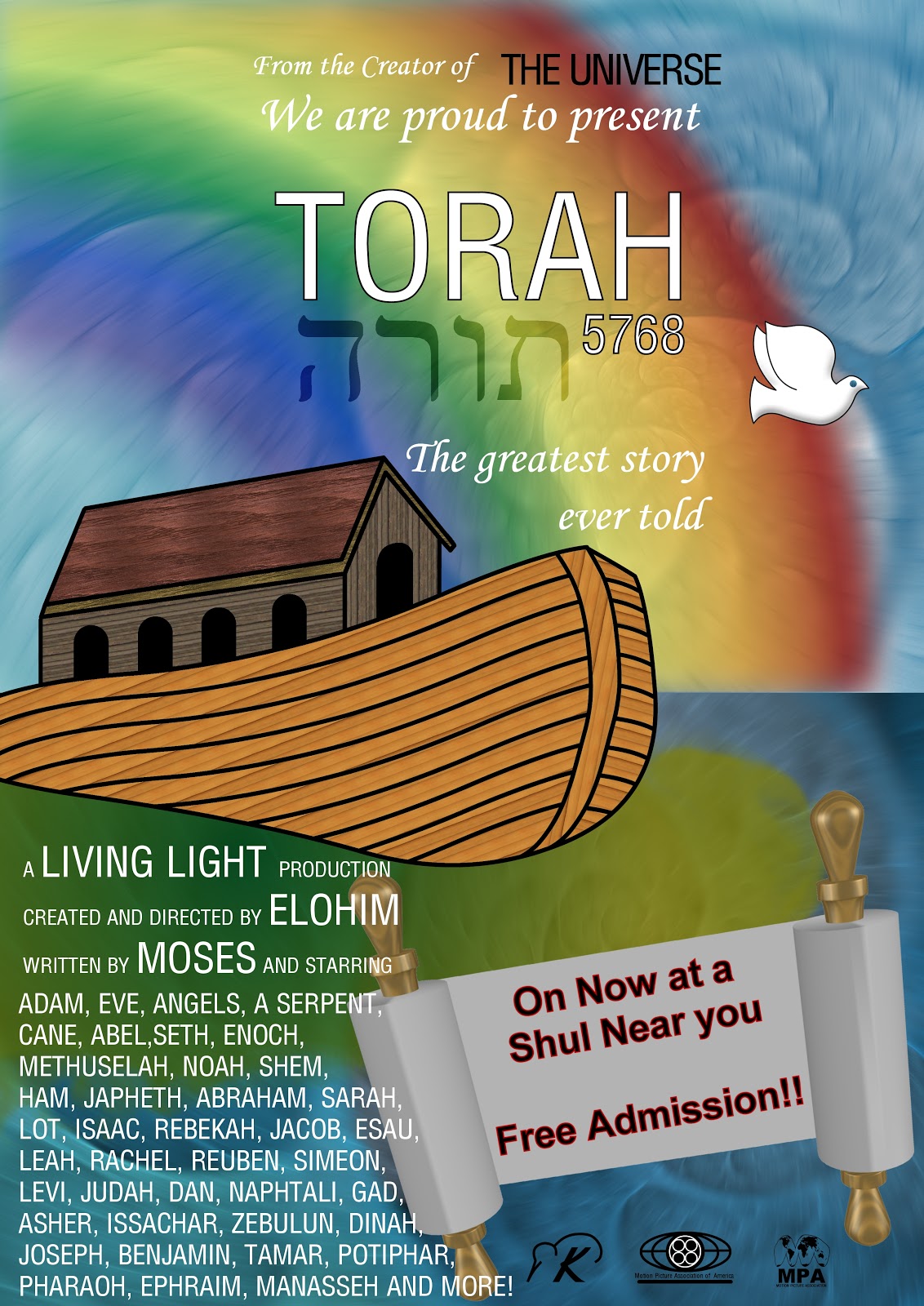 Read more about the article Simchat Torah 5768
