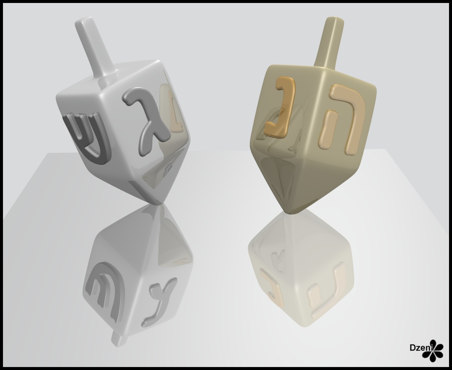 Read more about the article Two Dreidels