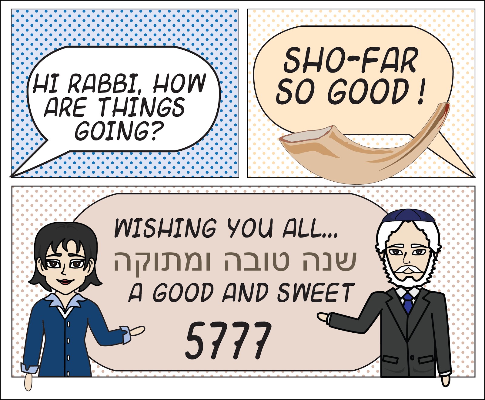 Read more about the article Rosh HaShana 5777