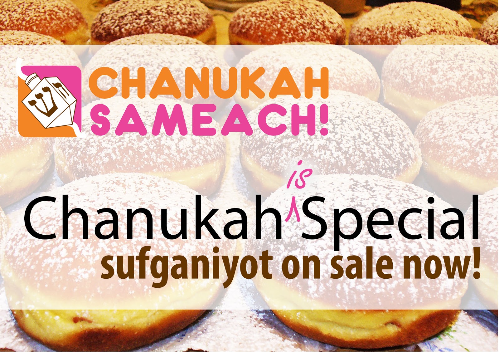 Read more about the article Chanukah 5778
